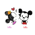 minnie-kiss-mickey-mouse