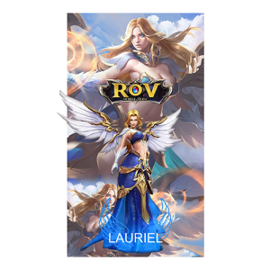 Lauriel