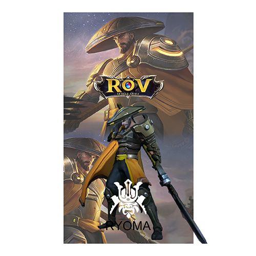 RYOMA