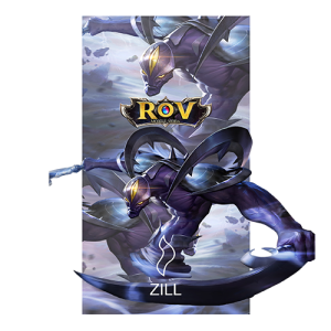 Zill